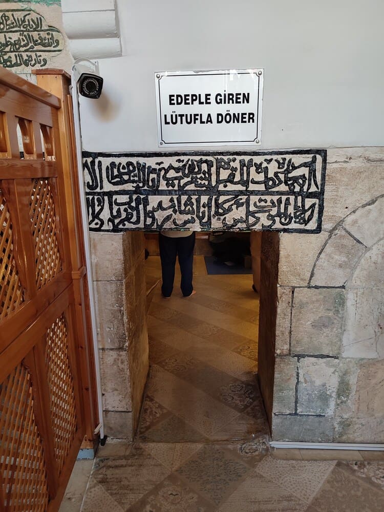 Prophet Abraham Cave Entrance