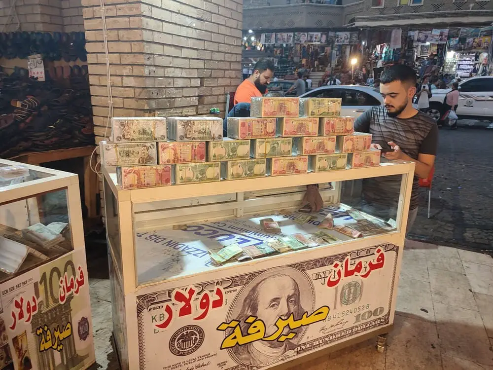 A money changer in Erbil, Iraqi Kurdistan
