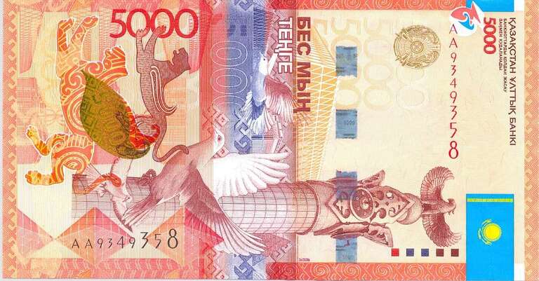 The backside of the 5000 Kazakh Tenge banknote