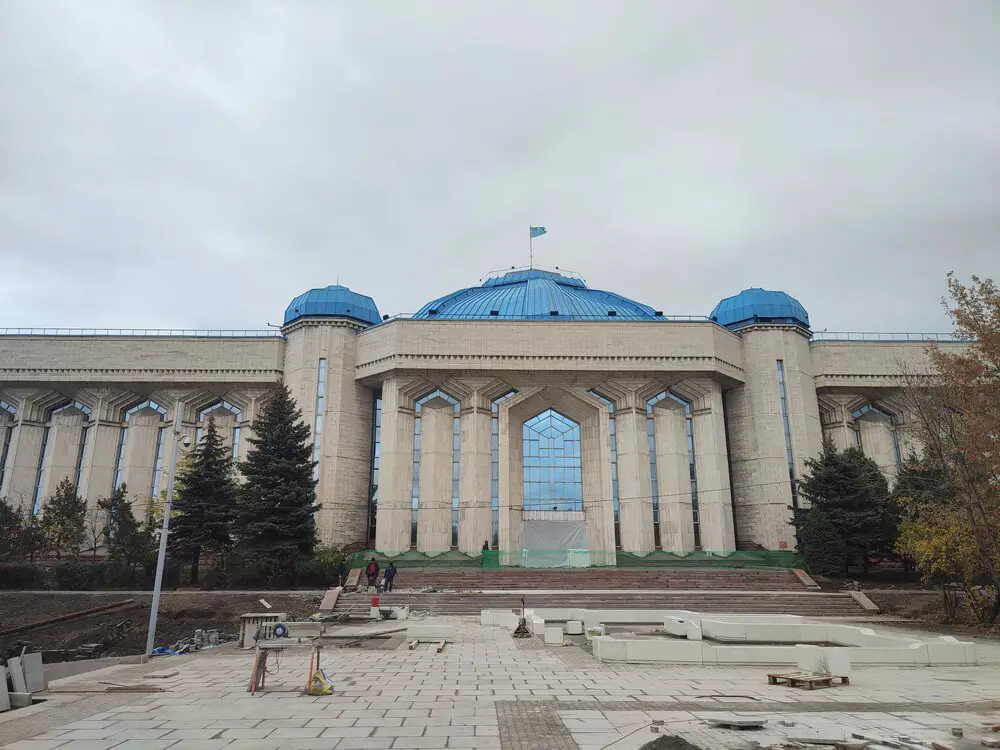 National Museum in Almaty