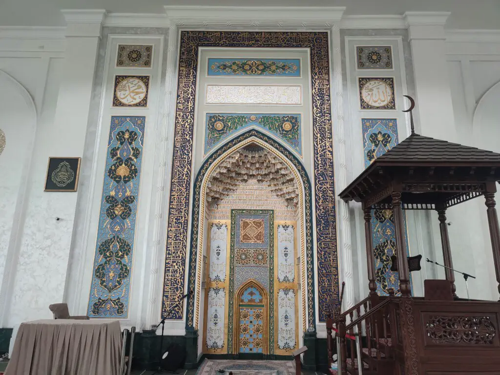 Minor Mosque's mihrab