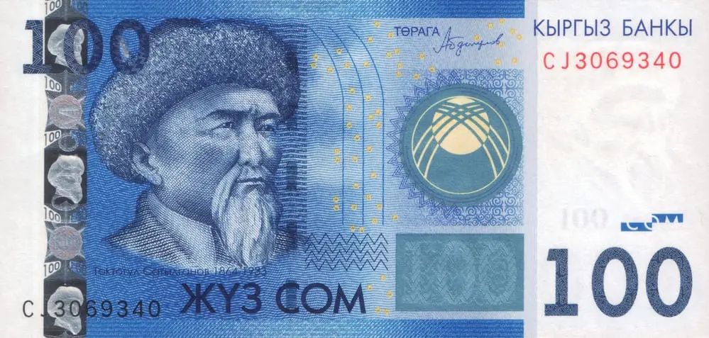 The front side of the 100 Kyrgyz Som banknote