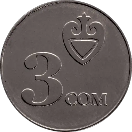 The front side of the 3 Kyrgyz Som coin