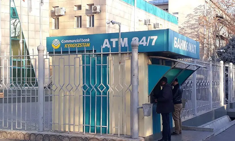 ATM in Kyrgyzstan