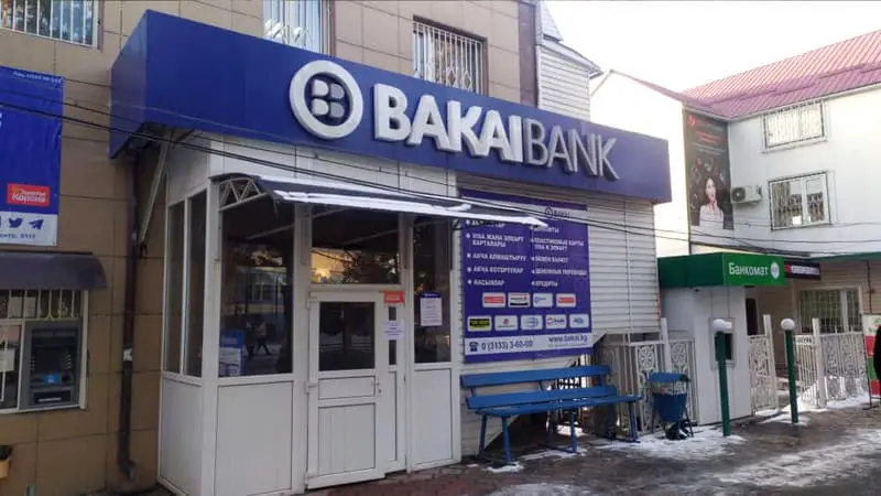 Bakai Bank branch - one of the biggest to exchange money in Kyrgyzstan as well as accepting traveller's cheques.