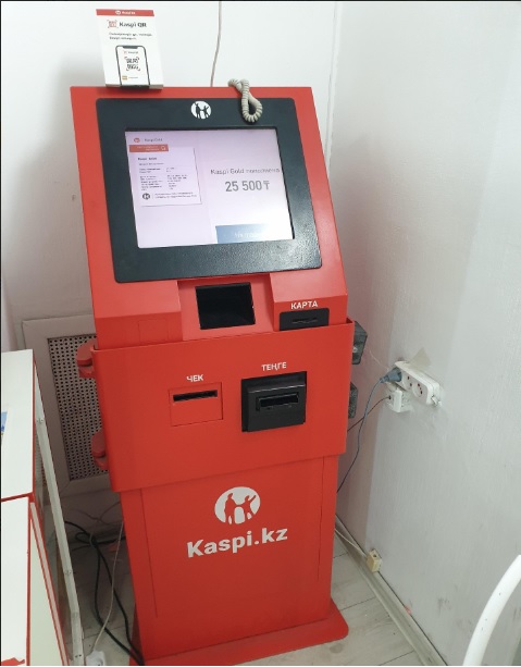 Kaspi ATM machine and terminal