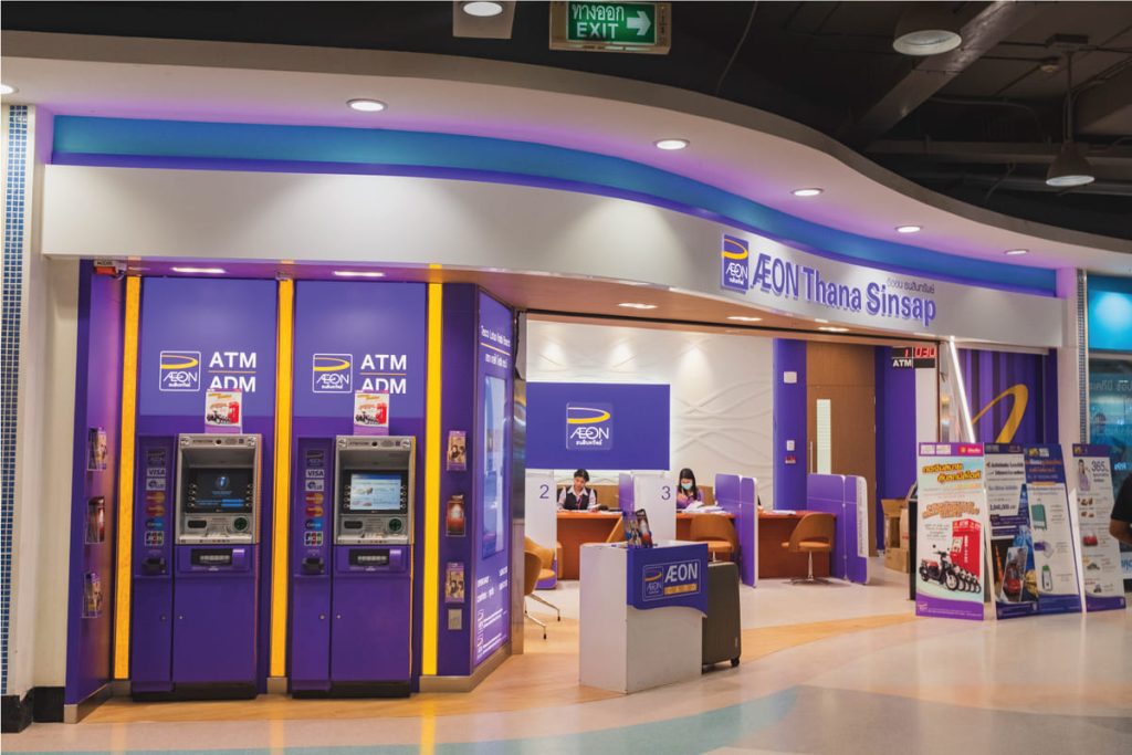 AEON bank branch with ATMs in front