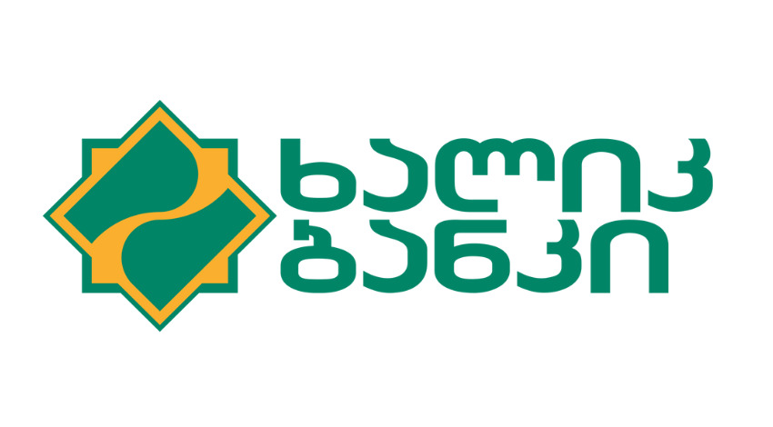 Halyk Bank logo with the name written in Georgian.