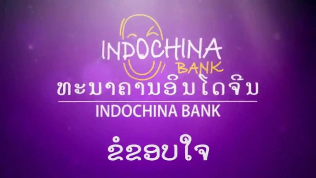 Indochina Bank Laos logo