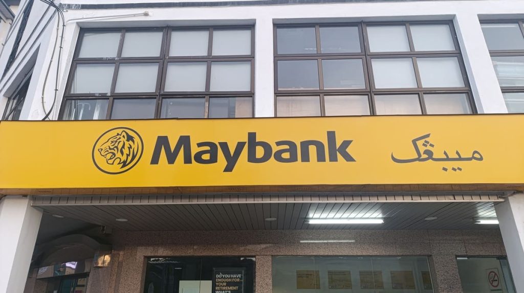 Maybank branding