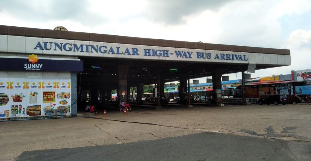 The sign and entrance for the Aung Mingalar Bus Terminal