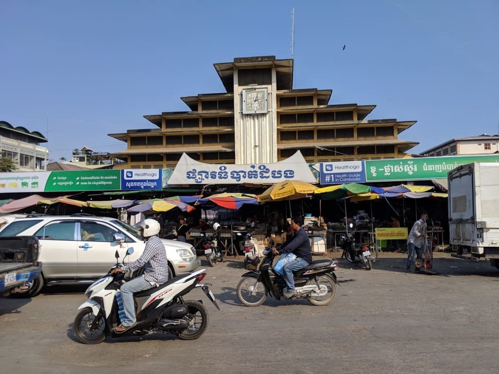 Battambang Central Market from outside