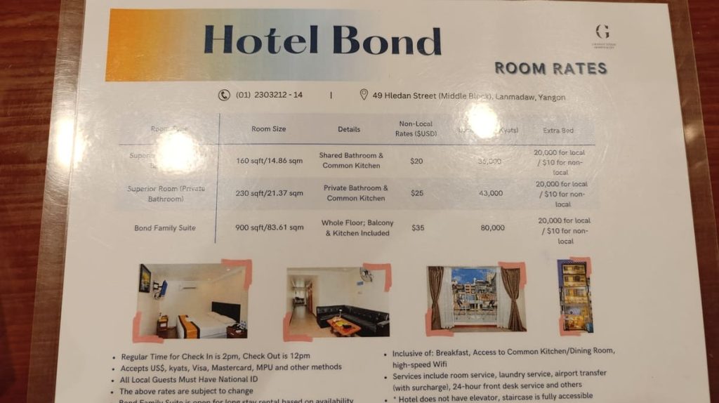 A price list for hotel rooms