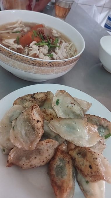 Fried Dumplings
