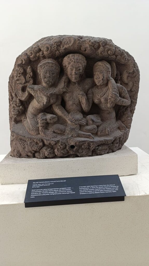 Ancient artefact in the National Museum of Indonesia